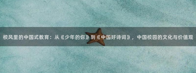 新闻图片