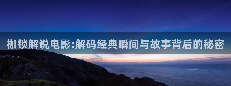 新闻图片